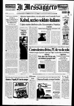 giornale/RAV0108468/2008/n. 44 del 14 febbraio